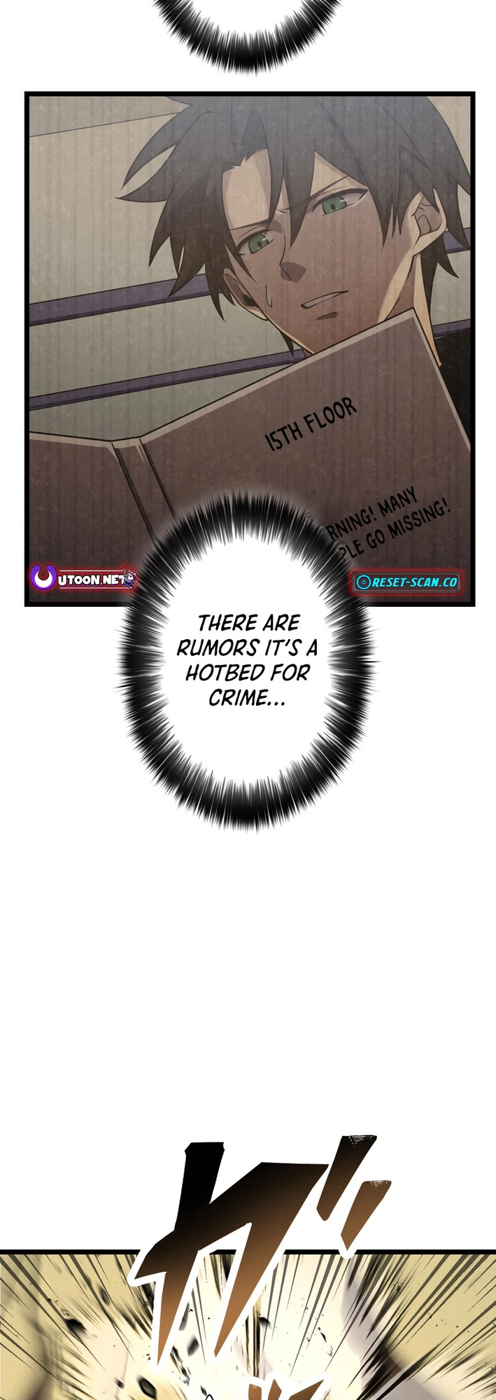 Kouunchi MAX no Ore Dake Jinsei Kaiki Chapter 7 6